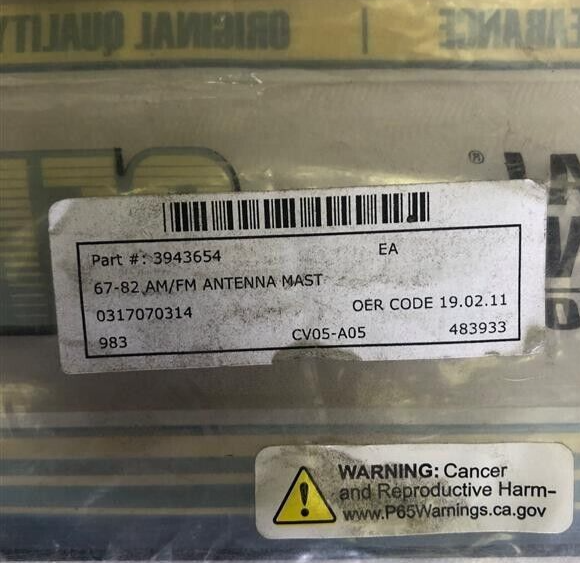 OER Radio Antenna #3943654 for 1969-1970 Chevrolet