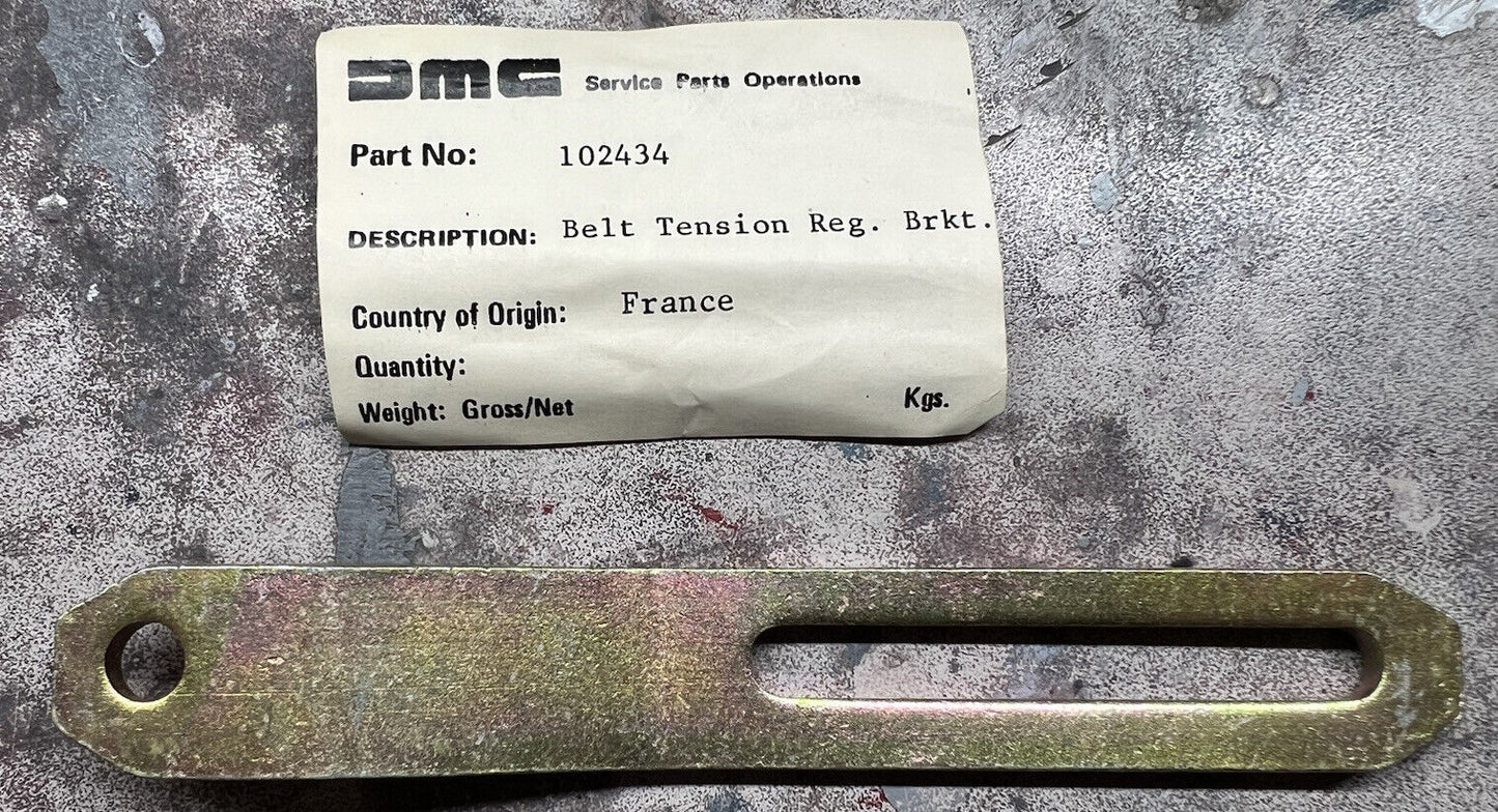 DeLorean (DMC) Alternator Brackets