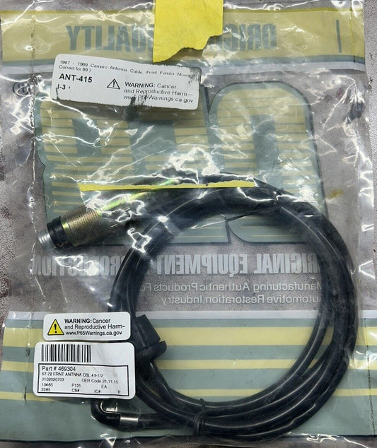 OER Antenna Cable for 1967-1969 Camaro/Firebird